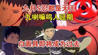 解斑技能爆料视频,视频爆料带你领略神秘力量  第1张